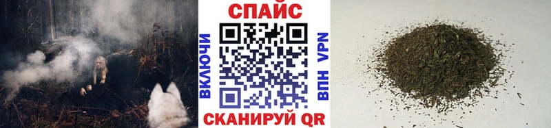 omg   Мантурово  БУТИРАТ Butirat  где купить  