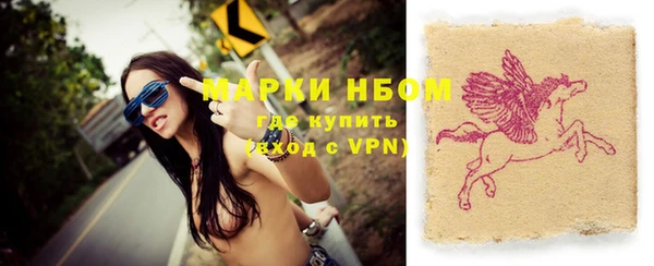 кокаин премиум Медвежьегорск