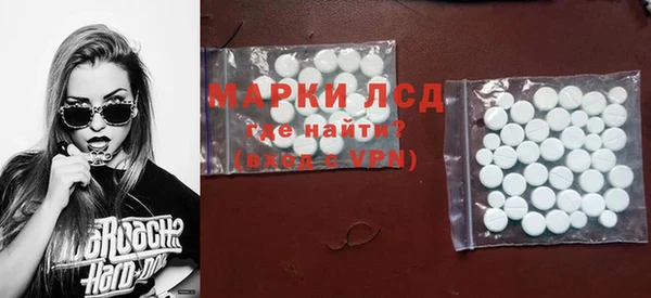 2c-b Вязьма