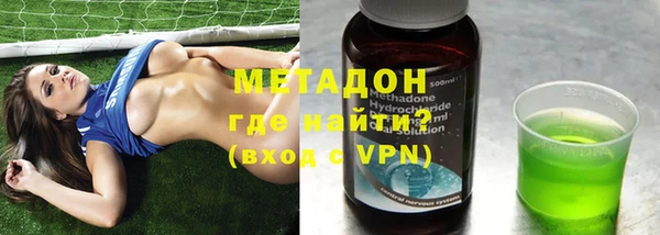 apvp Вяземский