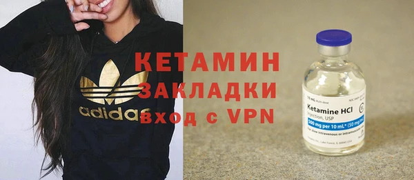дистиллят марихуана Вязники