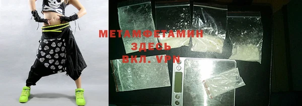 кокаин премиум Медвежьегорск