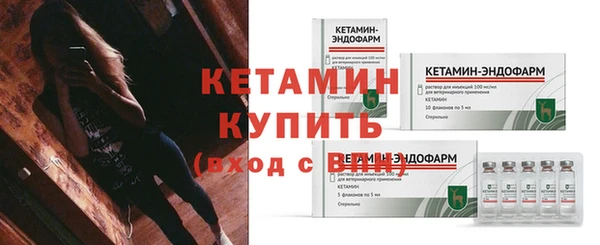 кокаин премиум Медвежьегорск