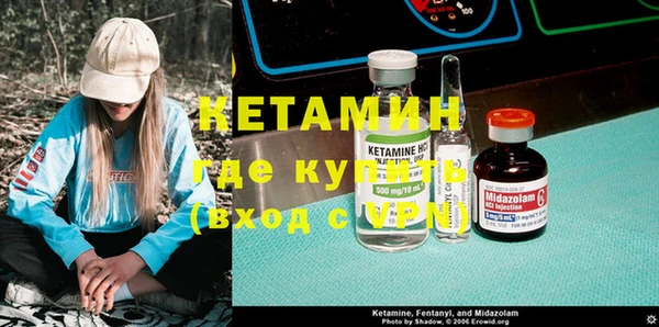 2c-b Вязьма