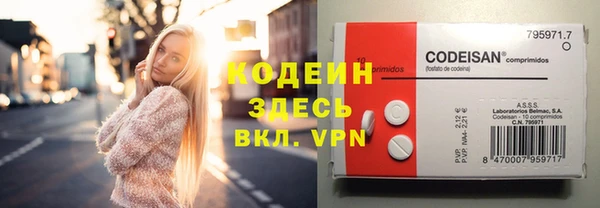 дистиллят марихуана Вязники