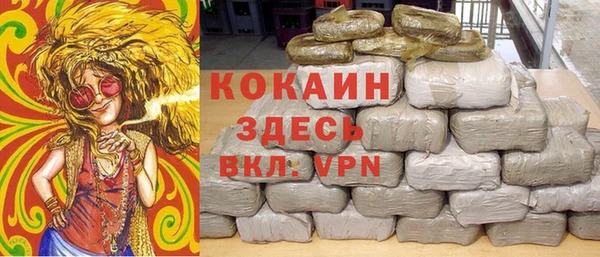 дистиллят марихуана Вязники