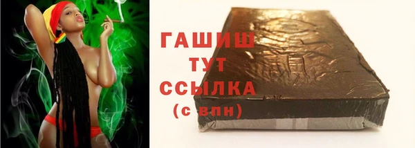 дистиллят марихуана Вязники