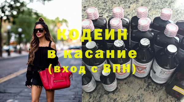 соль ск Мегион