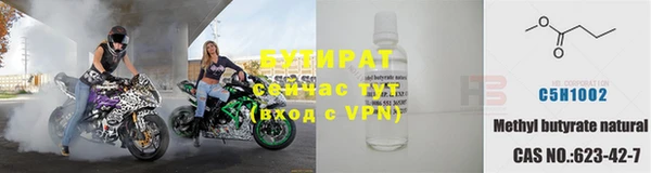 дистиллят марихуана Вязники
