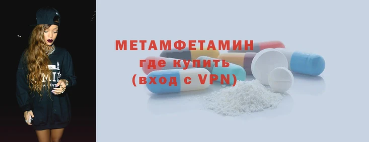 2c-b Вязьма