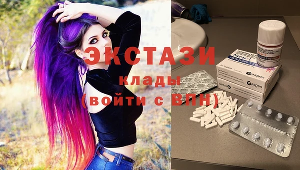 герыч Медногорск