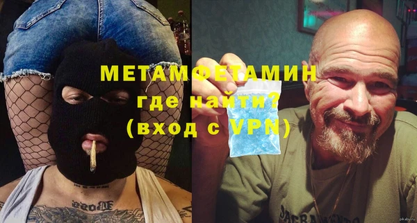 дистиллят марихуана Вязники