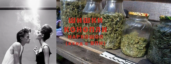 герыч Медногорск