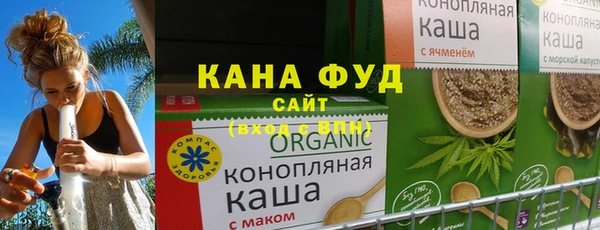 2c-b Вязьма