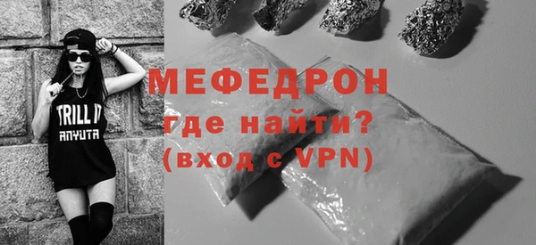 2c-b Вязьма