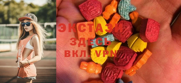 2c-b Вязьма