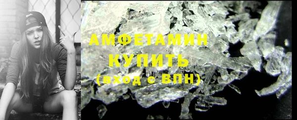 дистиллят марихуана Вязники
