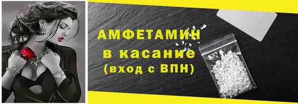 2c-b Вязьма