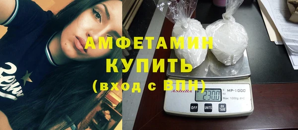дистиллят марихуана Вязники