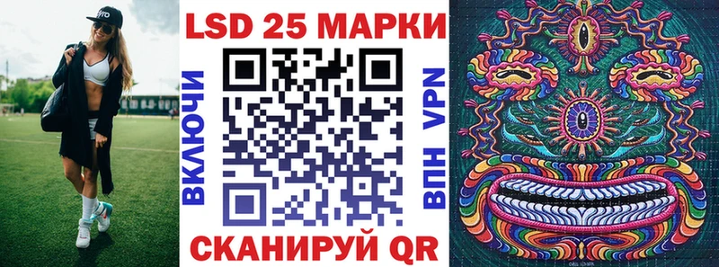 Марки NBOMe 1500мкг  МЕГА ссылка  Мантурово 
